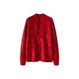 Гранатовый красный