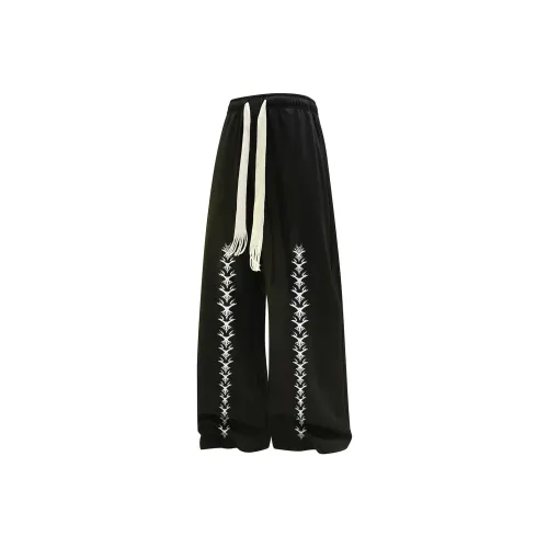 Удобные и освежающие вязаные тренировочные штаны унисекс