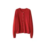 Красный китайский