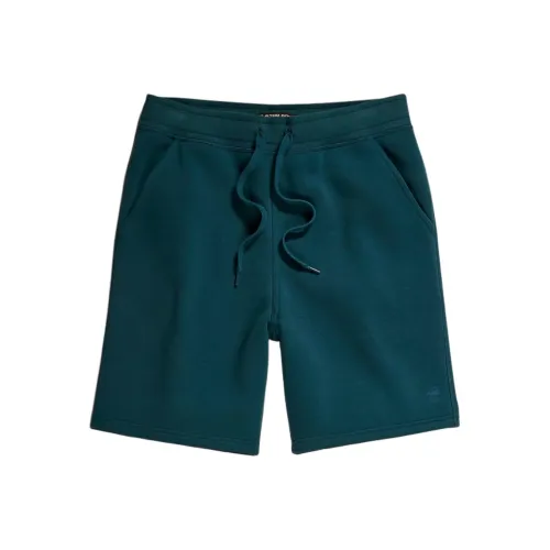 г Звезда RAW Повседневные шорты Мужские Павлиний зеленый