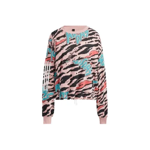 Adidas Розовые Женские Свитшоты