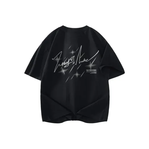 Удобная и освежающая футболка унисекс