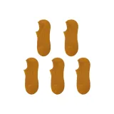 5 Имбирно-желтый