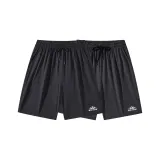 Чёрный + Тёмно-серый [2 упаковки]