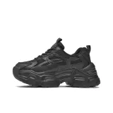 Чёрный нефрит [Стандартный размер спортивной обуви]