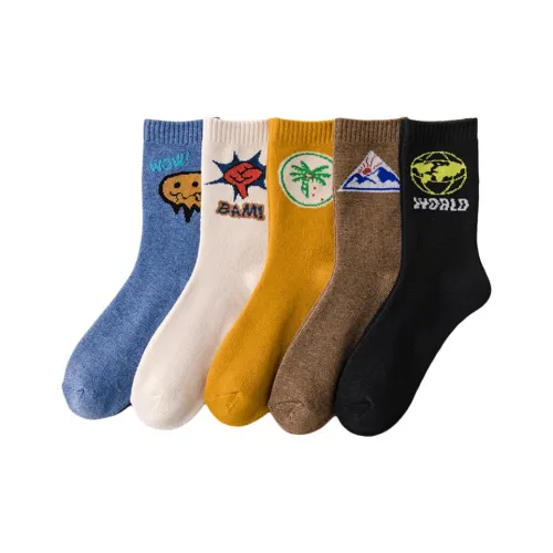 H YXIANG Носки Crew Мужские упаковка из 5 пар