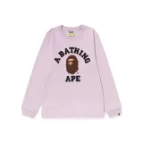 Светло-фиолетовый