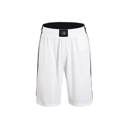 DECATHLON SH500 Повседневные шорты Унисекс Снег