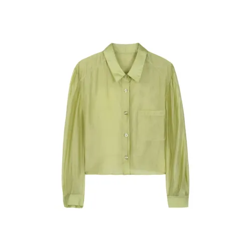 THE SEA LIFE Рубашка Женская Моховый Зеленый