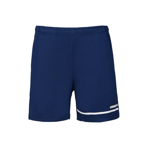 Kawasaki Vintage Collection Повседневные шорты Мужские Синие Зеленые