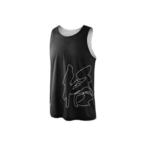 BKCXZICE Баскетбольная Джерси Мужская Черная Белая