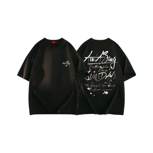 MIIOW Trend Party Series Унисекс Футболки