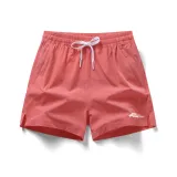 Арбузно-розовый красный