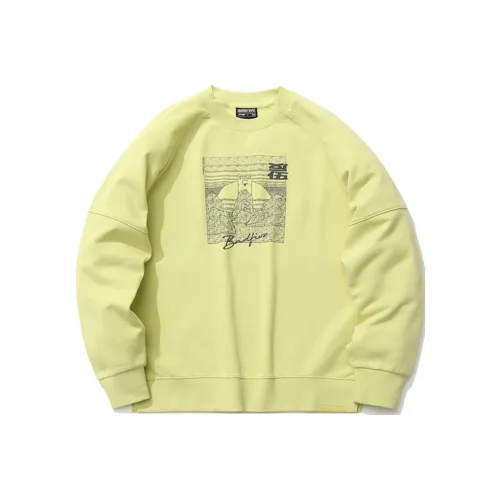 LINING Толстовка Женская Глазурь Зеленая