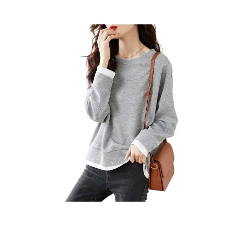 Mo Han Yi Mei Толстовка Женская Серого цвета