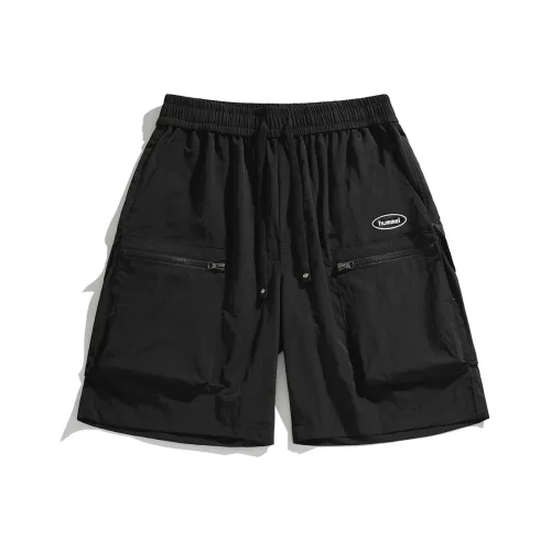 Hummel Унисекс Повседневные шорты