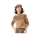 Светло-верблюжий