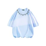 Далекий Небесный Лазурь