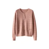 Серо-розовый