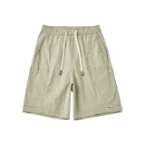 Абрикосовый