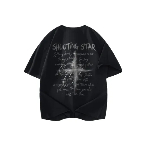 Удобная и освежающая футболка унисекс