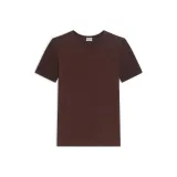 Темно-коричневый