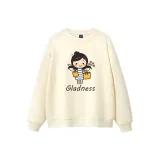 Абрикосовый