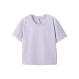 Фиолетовый