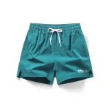 Озерно-синий