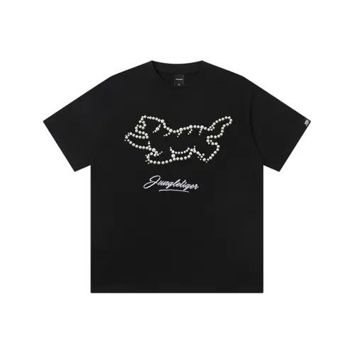 JUNGLE TIGER T-Shirt Унисекс Черный