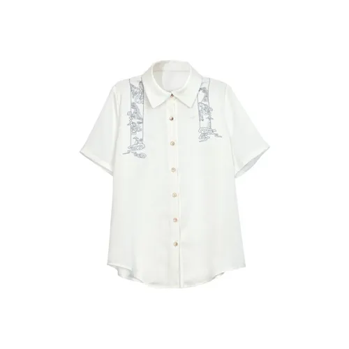 Snbl Белые Женские Рубашки
