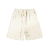 Абрикосовый