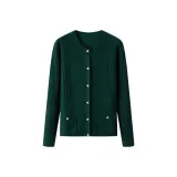 Темно-зеленый