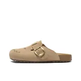 Абрикосовый