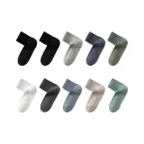 2 Black, Light Gray, Blue Gray, Army Green, White, Dark Gray, Lime, Khaki, Light Green