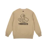 Карамельный