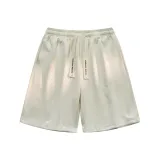 Бежево-абрикосовый