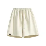 Абрикосовый