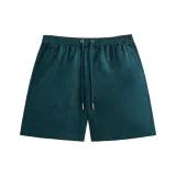 Павлин Зеленый