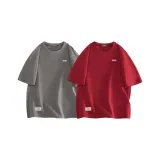 Тауповый + Бургундский