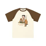 Абрикос/Карамель