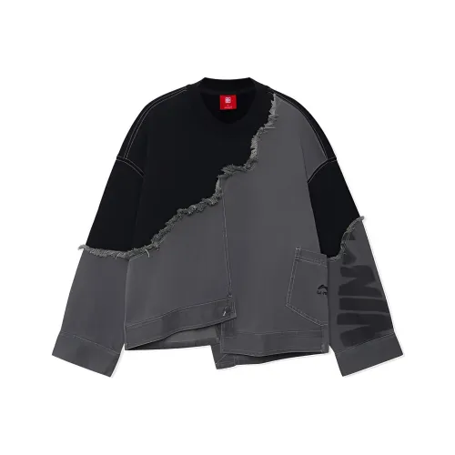 LiNing Sweatshirt Women's Black