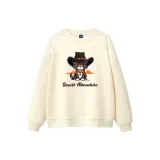 Абрикосовый