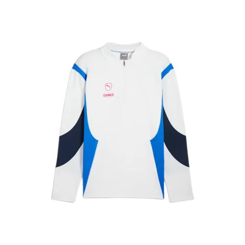 PUMA King Pro Football Quarter Zip Топ Футбол Джерси Мужской Синий Белый Черный
