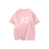 Розовый [принт]