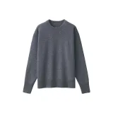 Угольной серый