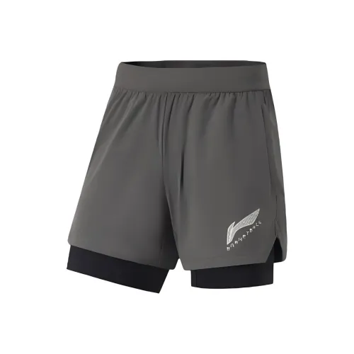 LINING Professional Basketball Series Повседневные шорты Мужские ROAD Серый