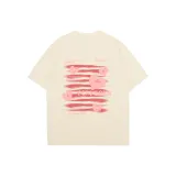 Абрикосовый