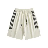 Бежево-абрикосовый