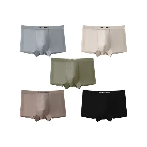 Herbal Primer Мужское нижнее белье 5 пар